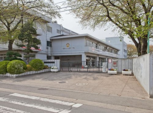 【小学校】上尾市立大谷小学校まで800ｍ