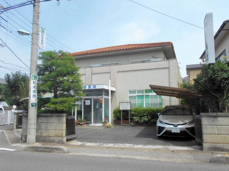 【総合病院】松本医院まで1050ｍ