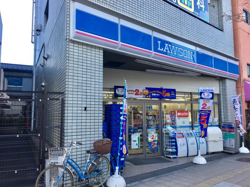【コンビニエンスストア】ローソン　西巣鴨駅前店まで318ｍ