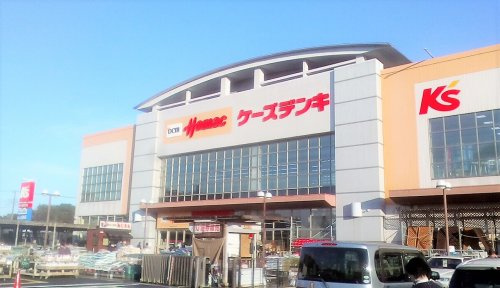 【インテリア】DCMホーマック　取手店まで1278ｍ