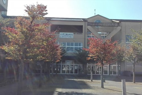 【中学校】小川町立小川中学校まで1156ｍ