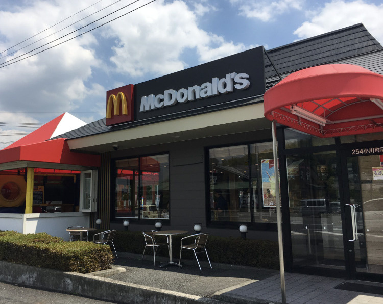 【ファーストフード】マクドナルド254小川町店まで1458ｍ