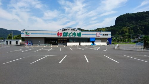 【スーパー】鮮ど市場　霧島店まで671ｍ