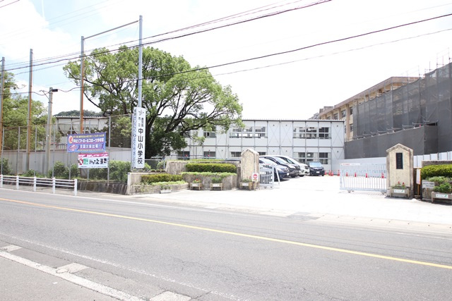 【小学校】鹿児島市立中山小学校まで1620ｍ