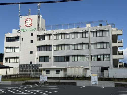 【総合病院】中山クリニックまで1372ｍ