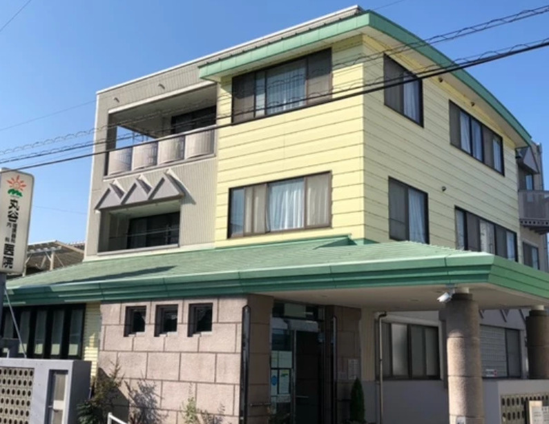 【総合病院】丸谷循環器科内科医院まで518ｍ
