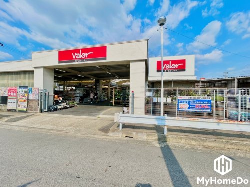 【ホームセンター】ホームセンターバロー守山店まで1073ｍ