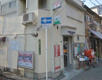 【郵便局】此花高見郵便局まで415ｍ