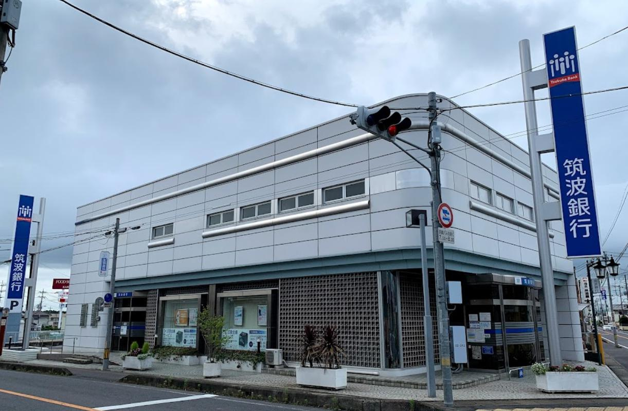 【銀行】筑波銀行友部支店まで2403ｍ