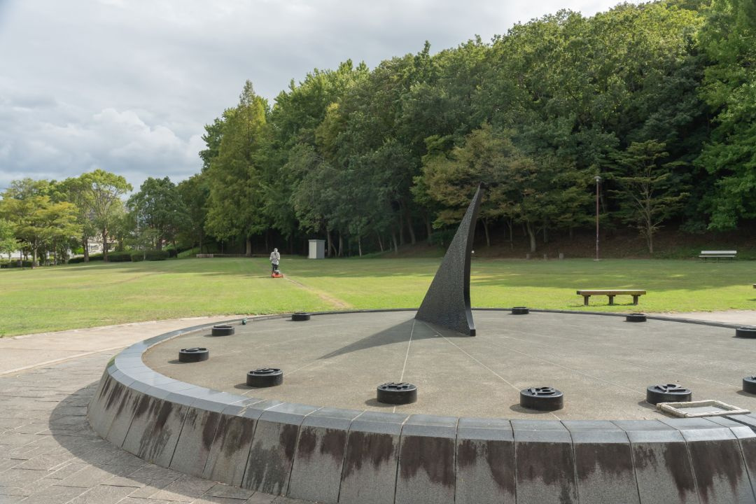 【公園】春日台公園まで560ｍ