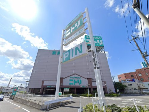 【インテリア】ニトリ　松戸店まで550ｍ