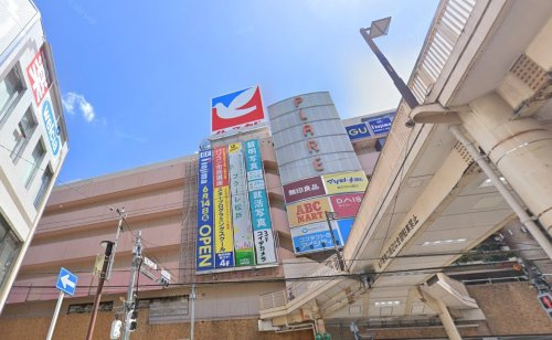 【スーパー】イトーヨーカドー　松戸店まで1322ｍ