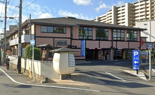 【銭湯】湯楽の里　松戸店まで1067ｍ