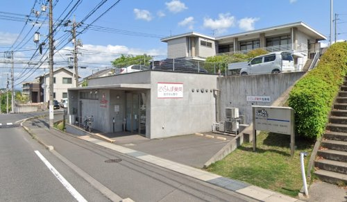 【総合病院】ふじもり医院まで337ｍ