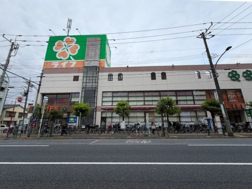 【スーパー】ライフ深川猿江店まで1994ｍ