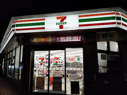 【コンビニエンスストア】セブン-イレブン　鴻巣宮前店まで951ｍ