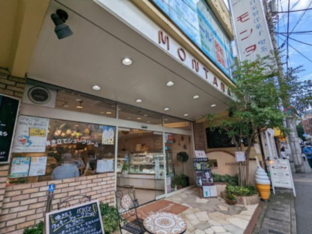 【スイーツ】モンタナ洋菓子店まで2515ｍ