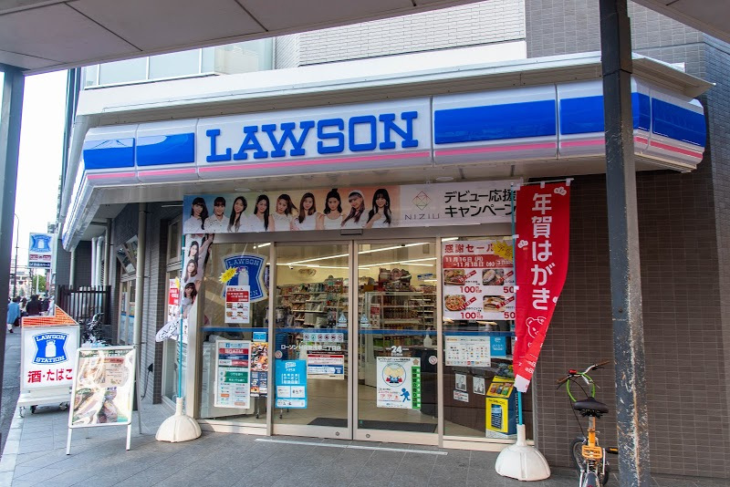 【コンビニエンスストア】ローソン　H台東浅草三丁目店まで118ｍ