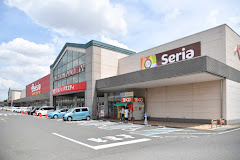 【ディスカウントショップ】セリアベイシア栗橋店まで200ｍ