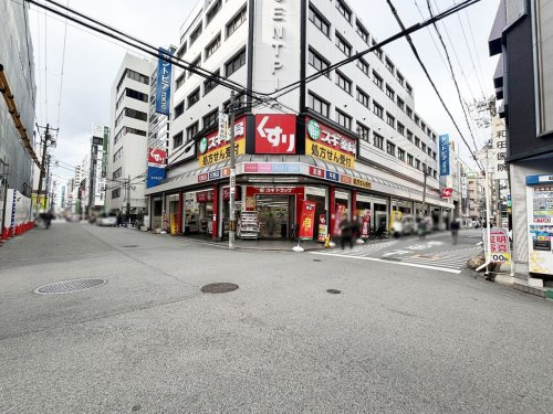 【ドラッグストア】スギドラッグ　北久宝寺店まで501ｍ