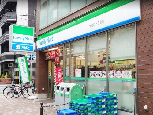 【コンビニエンスストア】ファミリーマート　博労町一丁目店まで311ｍ