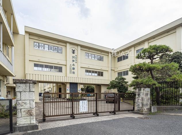 【小学校】川戸小学校まで600ｍ