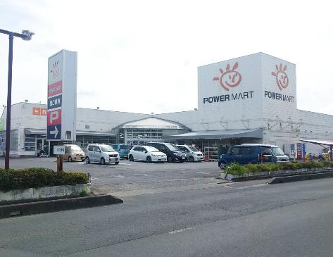 【スーパー】パワーマート住吉店まで770ｍ