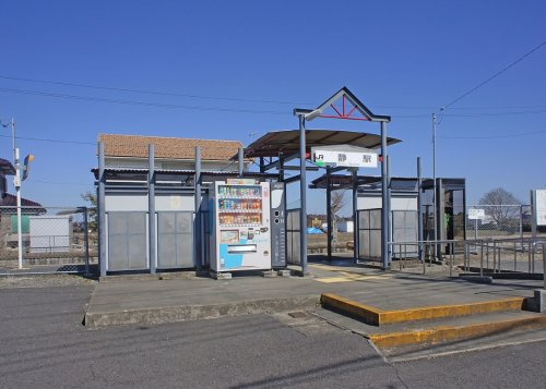【駅】静駅まで10556ｍ