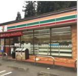 【コンビニエンスストア】セブンイレブン　城里那珂西店まで3326ｍ