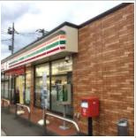 【コンビニエンスストア】セブンイレブン　城里増井店まで683ｍ