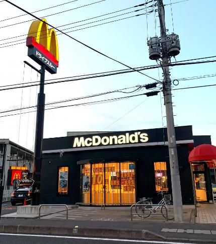 【ファーストフード】マクドナルド　50号水戸大塚店まで3203ｍ