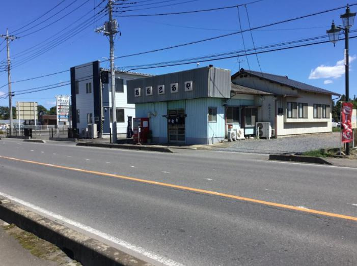 【和風料理】あちこちやまで4179ｍ
