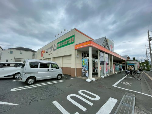 【スーパー】スーパーオザム小作店まで152ｍ