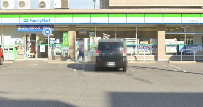 【コンビニエンスストア】ファミリーマート　熱田野立町店まで200ｍ