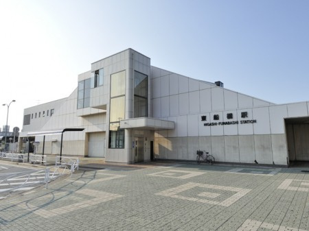 【駅】東船橋まで1192ｍ