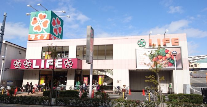【スーパー】ライフ　亀戸店まで191ｍ