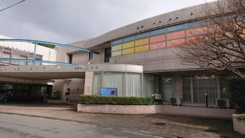 【産婦人科】上片平産婦人科まで463ｍ