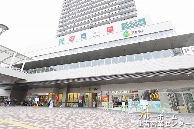 【ショッピングセンター】ジョルノまで952ｍ