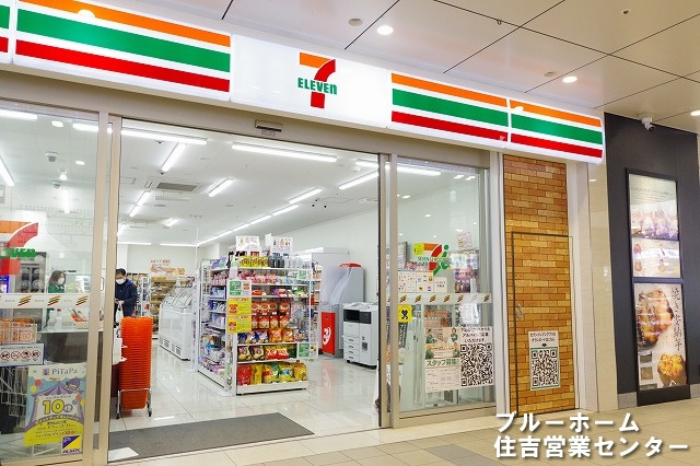 【コンビニエンスストア】セブン-イレブン　南海三国ヶ丘駅店まで502ｍ