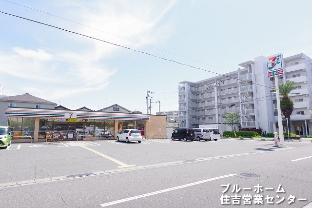 【コンビニエンスストア】セブンイレブン　大阪長居東1丁目店まで538ｍ