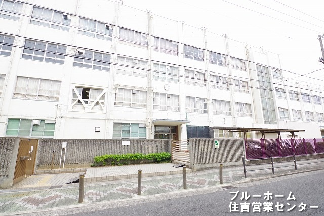 【中学校】大阪市立矢田西中学校まで201ｍ
