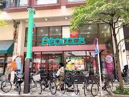 【スーパー】ピーコックストア　代官山店まで420ｍ