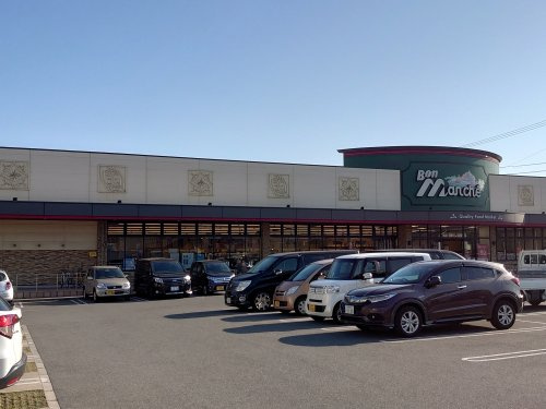 【スーパー】ボンマルシェ　英賀保店まで1334ｍ