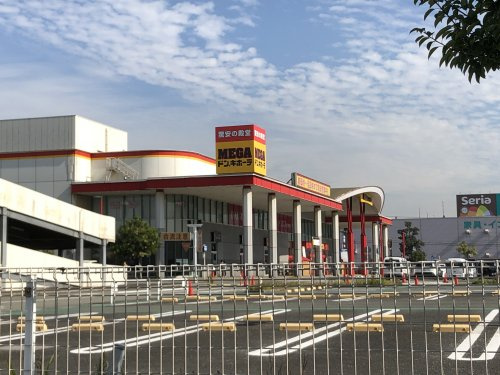 【ディスカウントショップ】MEGAドン・キホーテ　姫路広畑店まで1342ｍ