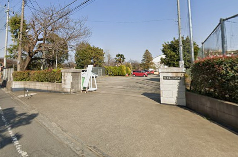 【中学校】狭山ケ丘中学校まで2179ｍ