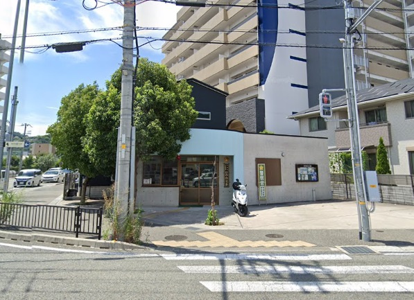 【警察】川西警察署日の出交番まで967ｍ