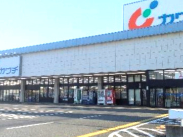 【ドラッグストア】カワチ薬品　本庄店まで384ｍ