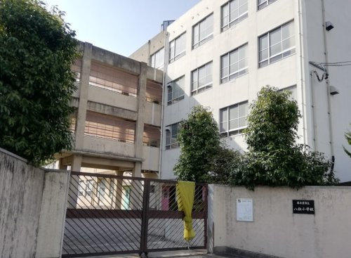 【小学校】名古屋市立八社小学校まで859ｍ