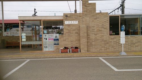 【駅】上州富岡駅まで564ｍ