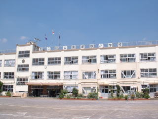 【小学校】足立区立東栗原小学校まで316ｍ